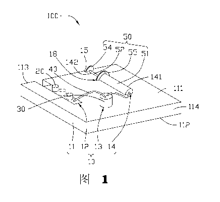 A single figure which represents the drawing illustrating the invention.